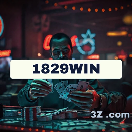 Entrando no 1829win.com: Aventura em um Clique